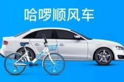 使用手册!娄底的工厂一般在哪里_哔哩哔哩